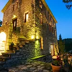 Castello